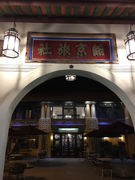 Gallery Photo 2