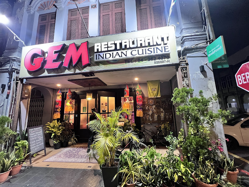 Gem Restaurant (ஜெம் உணவகம்