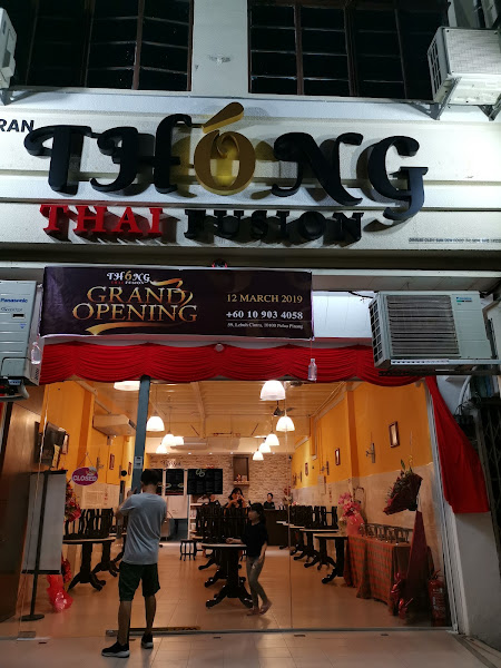 Thóng Thai Fusion