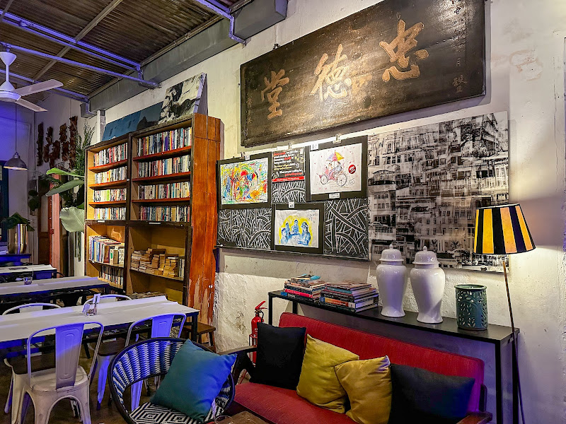 China House