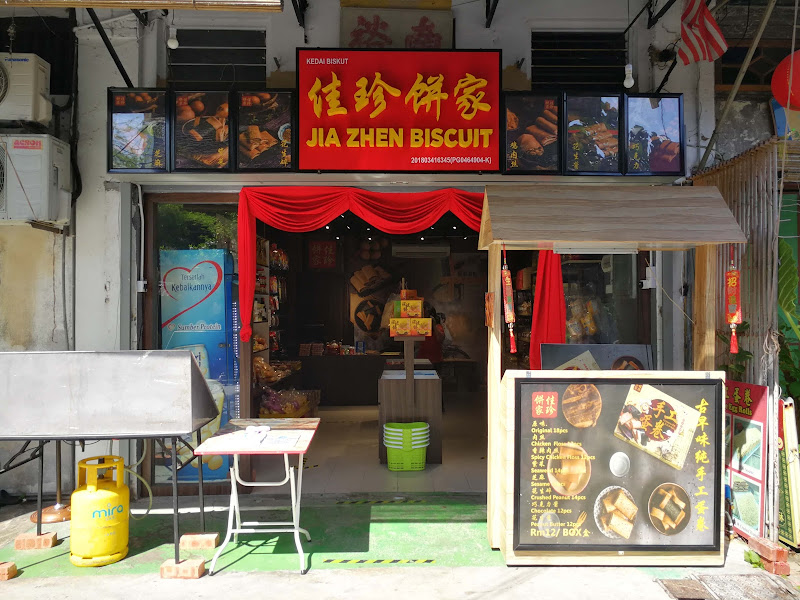 Gallery Photo 1