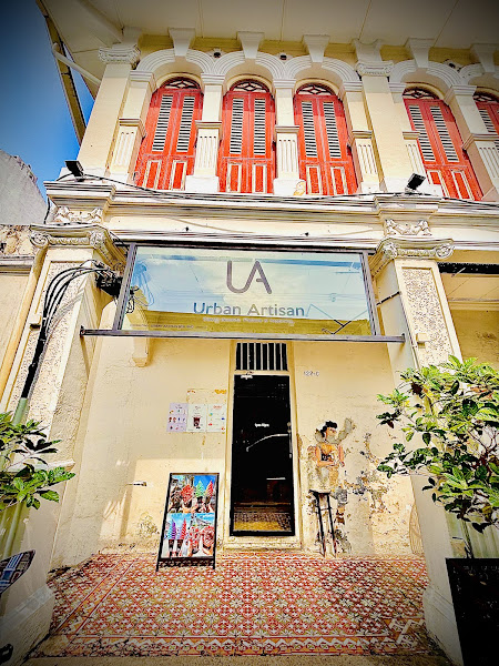 Urban Artisan Cafe