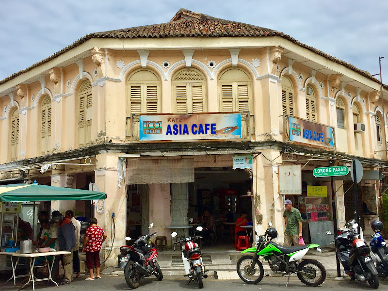 Asia Cafe