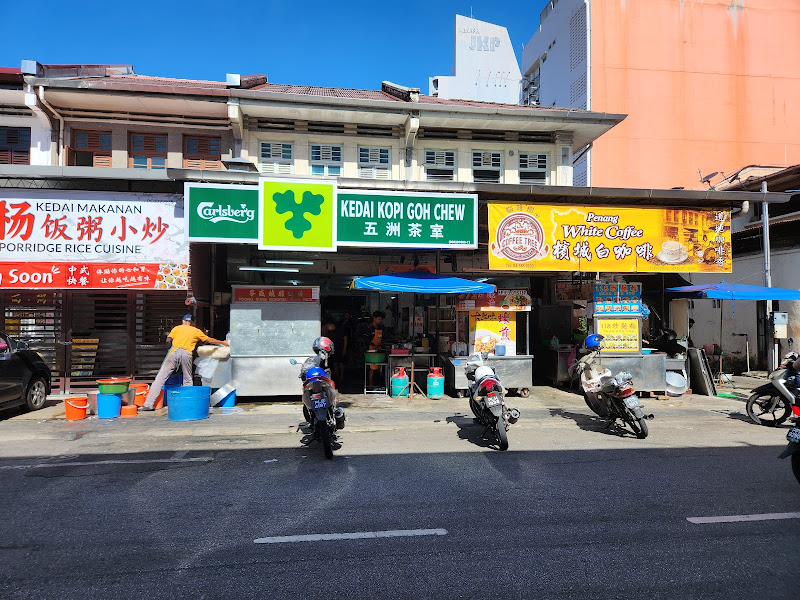 FuChuan夜市鱼肉福建炒