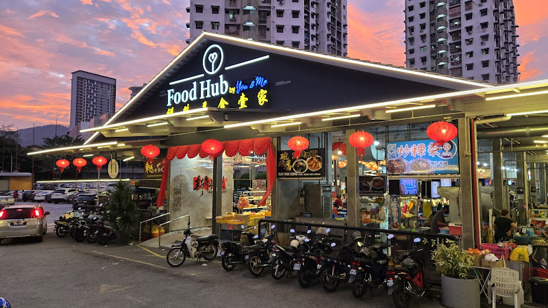 FoodHub by You&Me