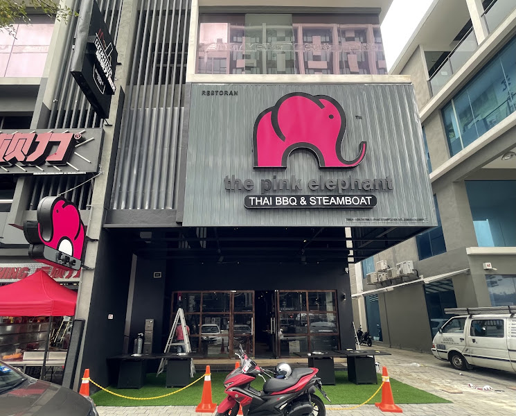 the pink elephant THAI BBQ & STEAMBOAT (Icon City Branch)