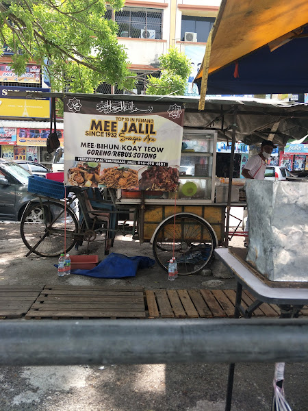 Mee Goreng Jalil