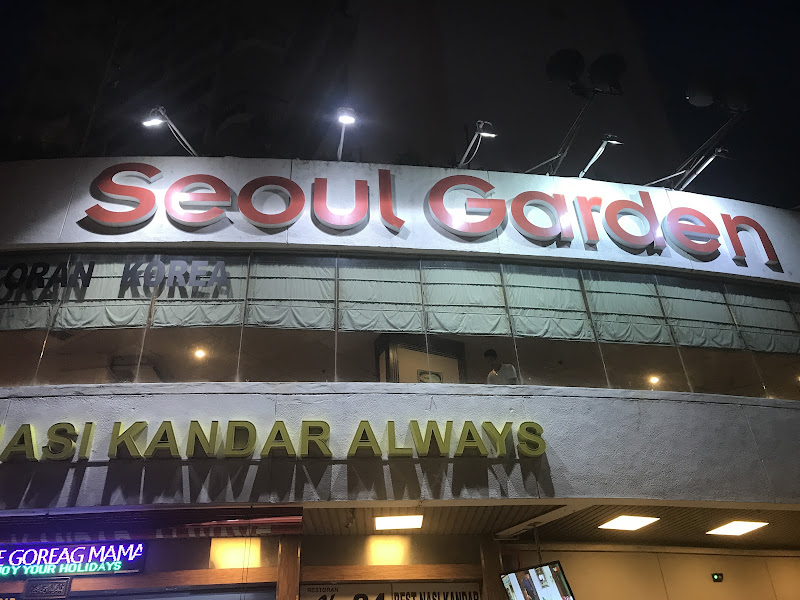 Seoul Garden