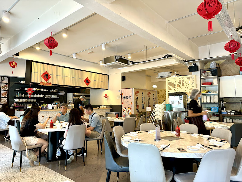 Dim Sum Station - Promenade 点心栈