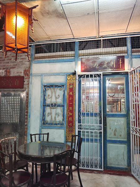 Gallery Photo 2