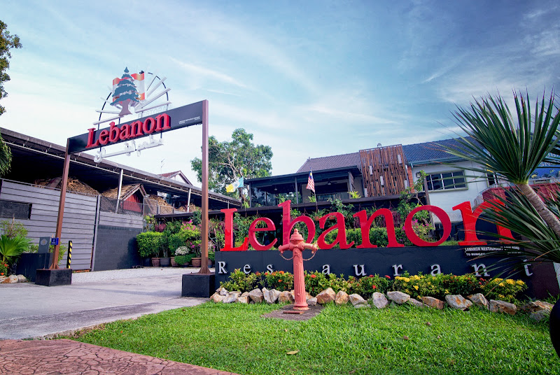 Garden Lebanon Restaurant (Tanjung Bungah, Penang)