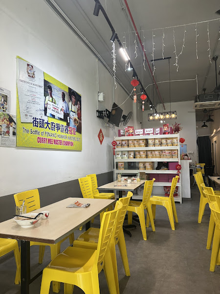 Lao Mu Zi Kitchen