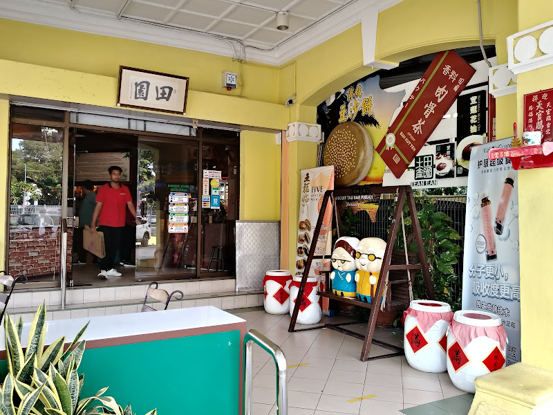 Gallery Photo 1