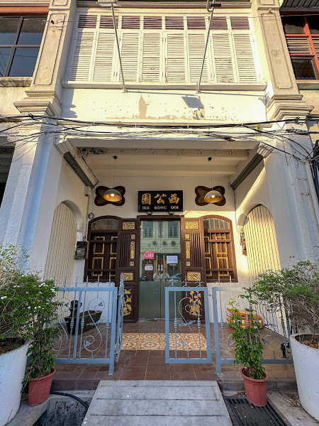 Gallery Photo 1