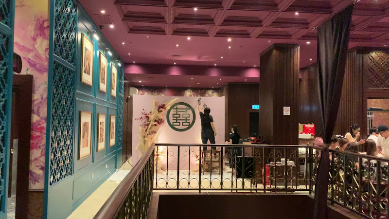 Zi Tian Jiao Steamboat 紫天椒中式火锅