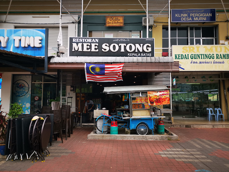 Restoran Mee Sotong Butterworth
