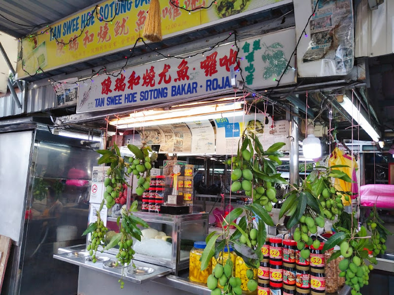 Tan Swee Hoe Rojak