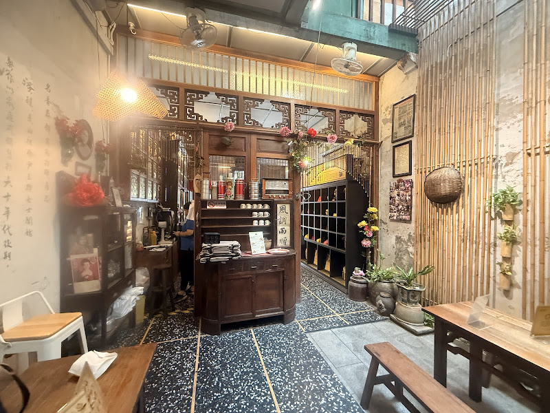 Gallery Photo 2