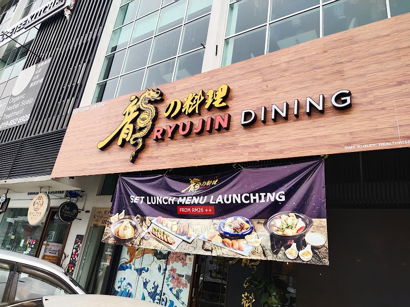 Ryujin Dining