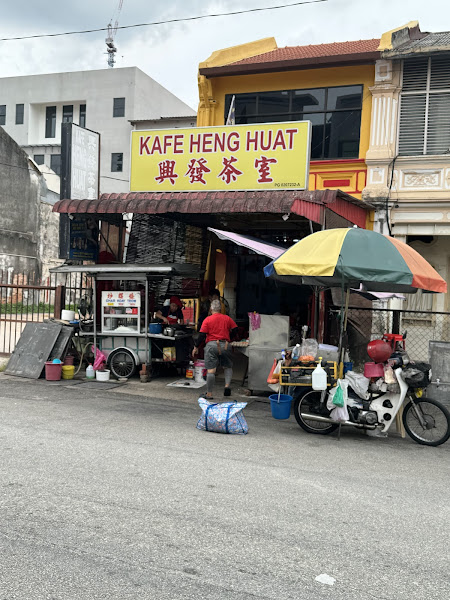 Heng Huat Kuey Tiao
