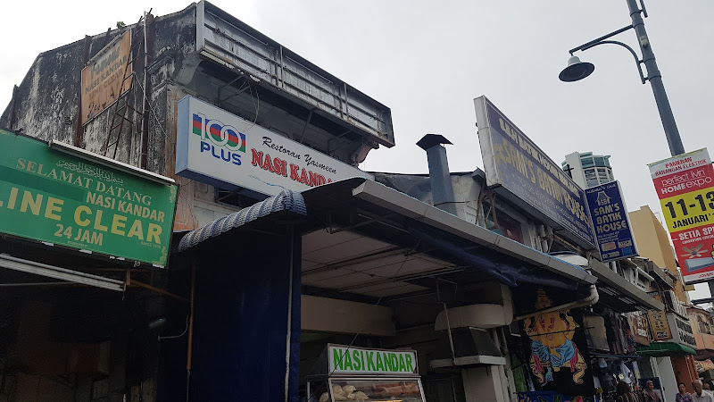 T BISTRO