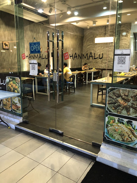 HANMALU