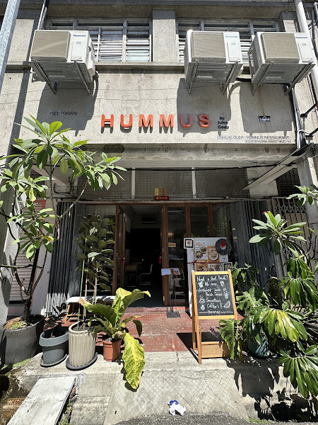 Hummusbyjuicecode