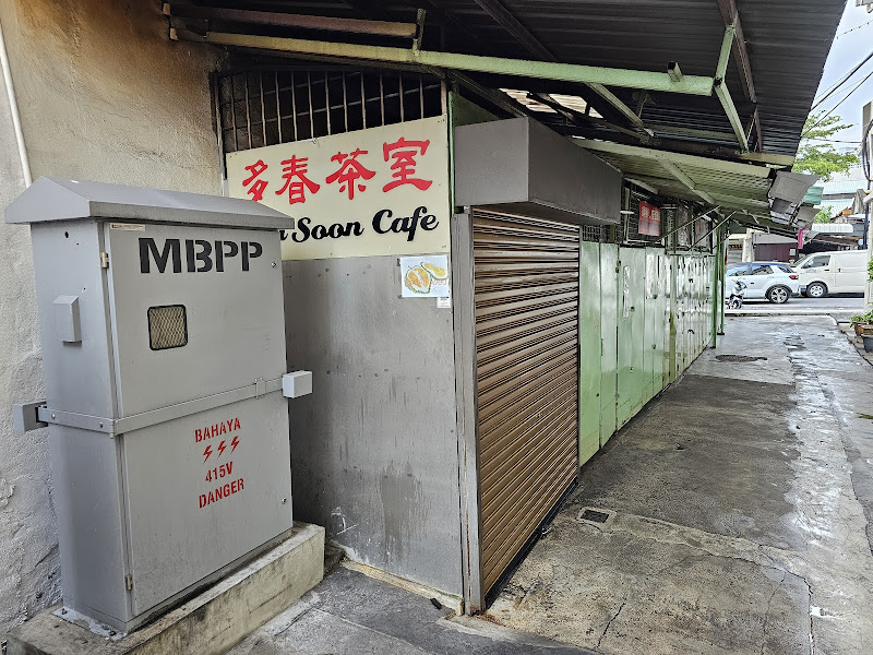Toh Soon Cafe