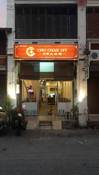 Chu Char 1st