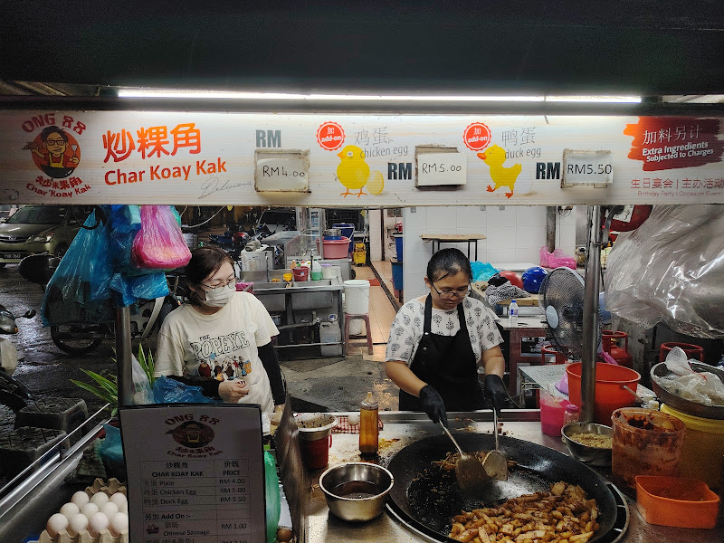 char kuey kak