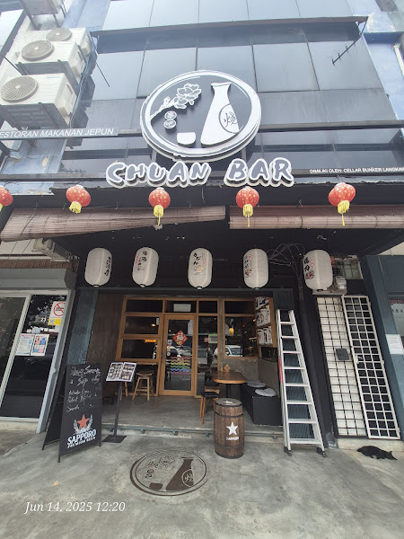 Chuan Bar Langkawi 串吧