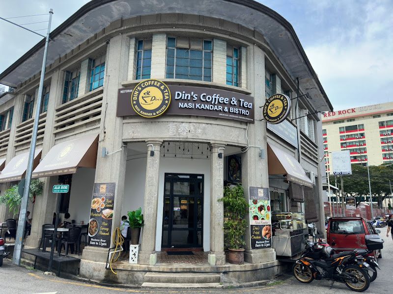 Din's Coffee & Tea