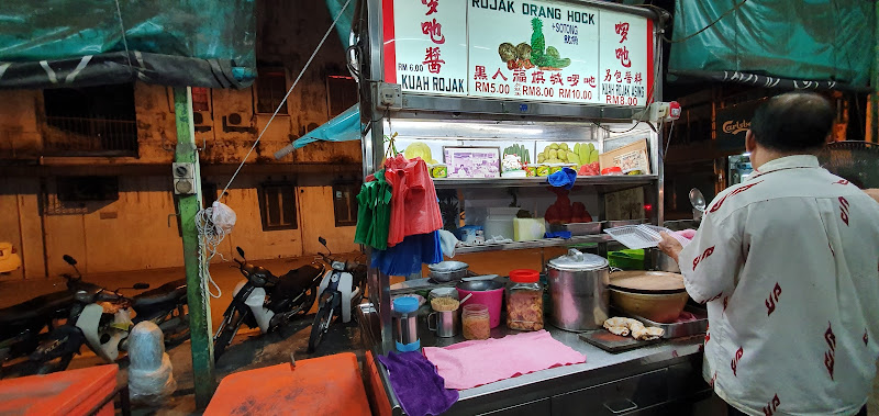 Lau Pheng Yu food court
