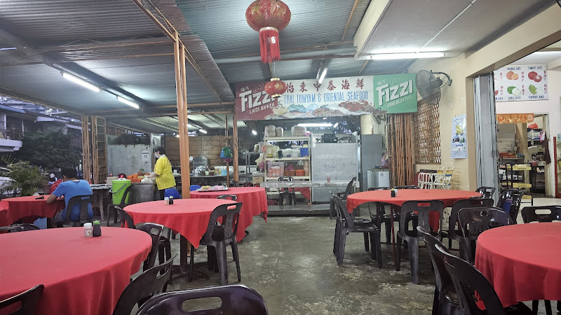 Ee Tong Restaurant