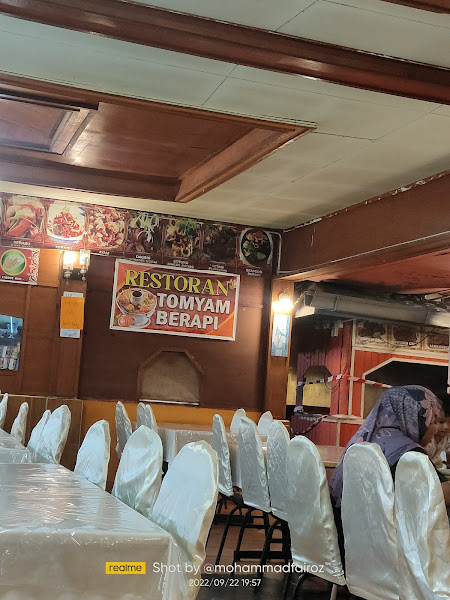 Kerang Berapi