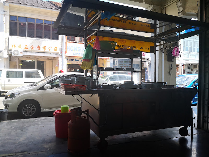 Tua Pui Curry Mee