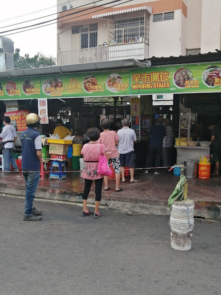 Weng Koay Teow Th'ng