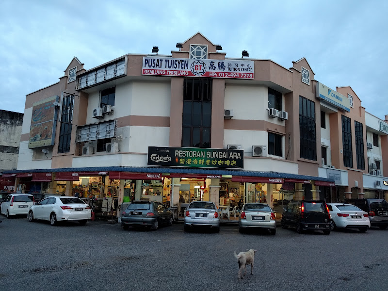 Sungai Ara Kopitiam