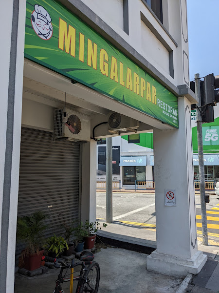 Mingalarpar