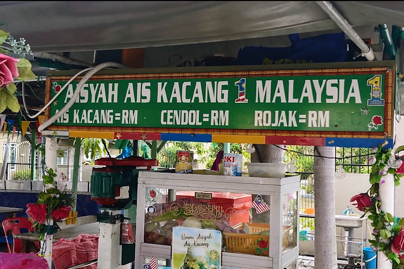 Ummi Aisyah Ais Kacang