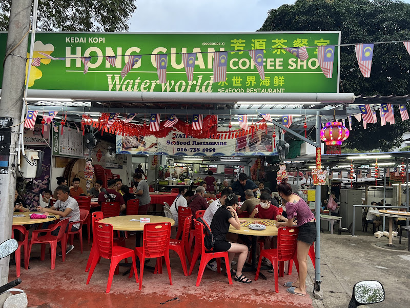 Restoran Water World Seafood 水世界海鲜煮炒
