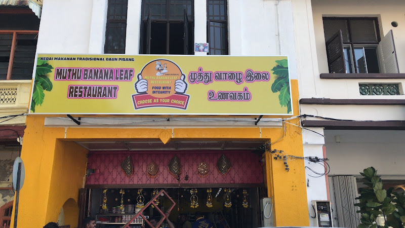 Muthu Banana Leaf Restaurant