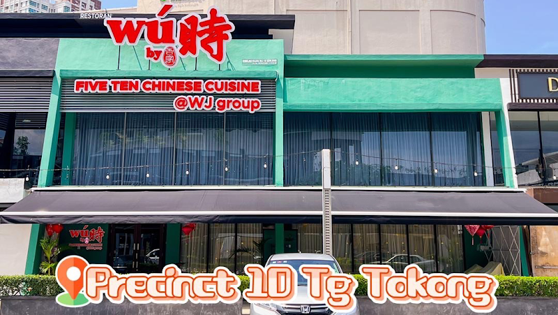 Five Ten Chinese Cuisine Wu时