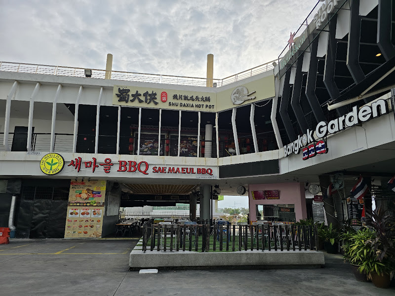 Shu Da Xia HotPot @ Penang