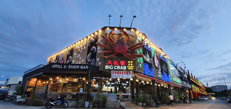 Big Crab Street Food 大巨蟹街頭美食