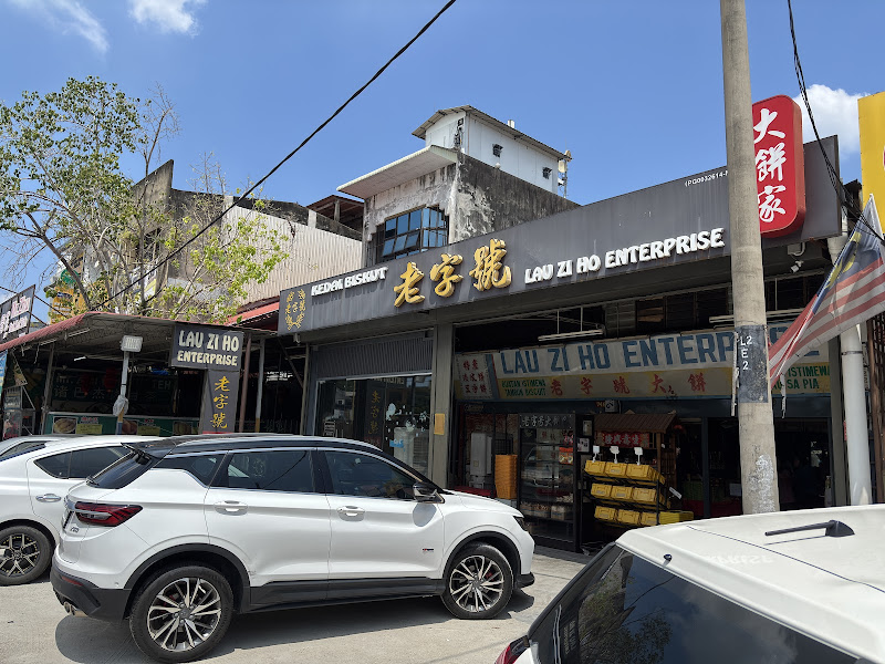 Gallery Photo 1