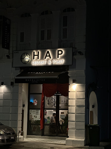 Hap Dessert & Toast