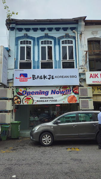 Baekje Korean BBQ