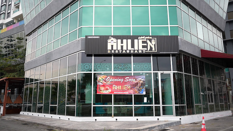 Ahlien Arabic Restaurant