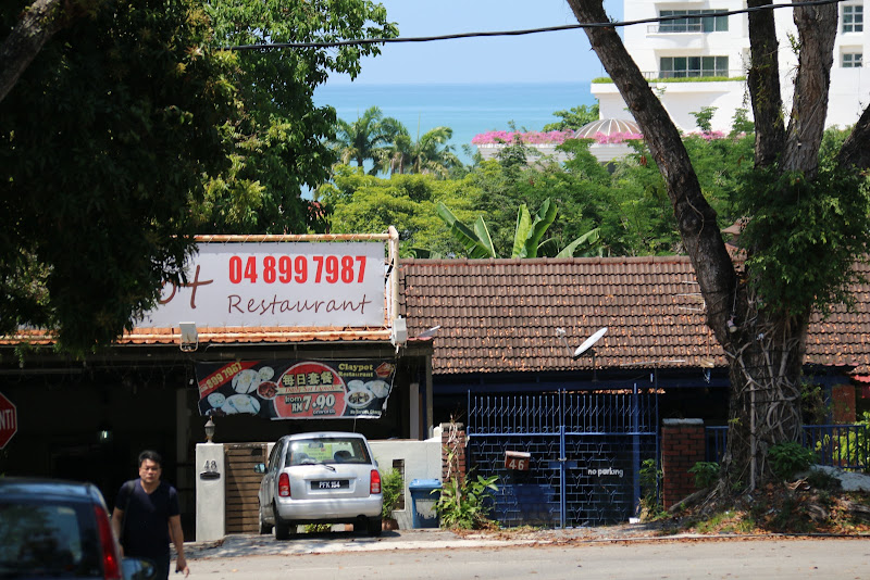 Claypot Restaurant